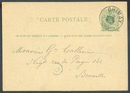 E.P. Carte 5 Centime Obl. Sc CHIMAY 7 Janvier 1883 (expéditeur : Soeur Marie De Notre Dame De La Trappe à Son Couvent) - Postcards 1871-1909