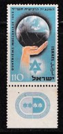 ISRAEL, 1953, Mint Never Hinged Stamp(s), 4th Maccabich Games,  SG 88, Scan 17002,  With Tab(s) - Ongebruikt (zonder Tabs)