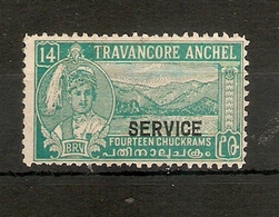 INDIA - TRAVANCORE 1941 - 1942  14ch OFFICIAL PERF 11 SG O102a MOUNTED MINT Cat £28 - Travancore