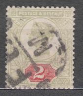 Great Britain 1887 Mi#88 Used - Gebruikt