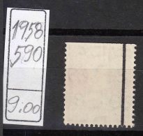 Great Britain 1958 Mint Never Hinged, Look - Unused Stamps