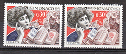 Monaco  920 Variété Chat Noir Et Normal Colette  Neuf ** TB  MNH Sin Charnela - Errors And Oddities