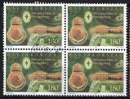 MODERN - USED !!! Hungary 2007. Zoll Stamp In 4-blocks (high Face-value), Used ! - Used Stamps