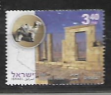 ISRAEL 2008 NABATEAN TEMPLE WORLD HERITAGE SITE - Used Stamps (without Tabs)