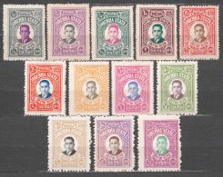 India States Orchha, Nice Short Set Stamps - Orchha