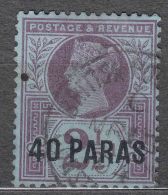 Great Britain Offices In Turkey 1887 Mi#4 Used - Sonstige & Ohne Zuordnung