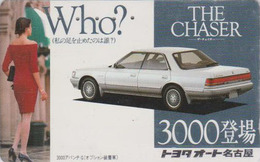 Télécarte Ancienne Japon / 110-011 - Femme Pub TOYOTA CHASER - Girl & Car Adv. Japan Phonecard - 3170 - Publicité