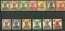 19... - BAHRAIN -   CPL.SET -  13 VAL.- USED.- LUXE !! - Bahrain (...-1965)