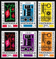 Katanga 1961 - International Katanga Fair - Coated Fiber Paper - Mi 69-74 ** MNH - Katanga