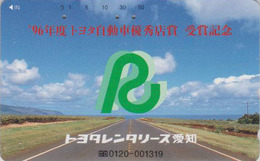 Télécarte Japon / 290-49847 - Pub Voiture TOYOTA - CAR Adv. Japan Phonecard - 3187 - Publicité