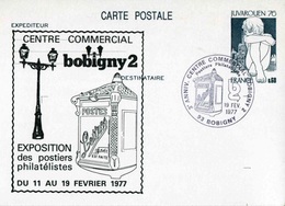 Entier Postal De 1976 Sur CP Avec Timbre "0.60 JUVAROUEN" Et Repiquage Commémoratif - AK Mit Aufdruck (vor 1995)