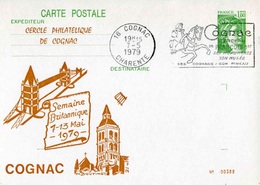 Entier Postal De 1978 Sur CP Avec Timbre "1,00 Sabine De Gandon" Et Repiquage Commémoratif - AK Mit Aufdruck (vor 1995)