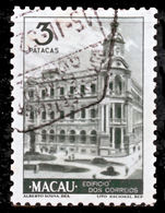 !										■■■■■ds■■ Macao 1948 AF#337ø Local Motifs 3 Patacas (d12111) - Used Stamps