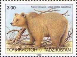 Tajikistan 1993. Fauna.  Animals. Brown Bear. MNH - Zonder Classificatie