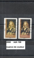 Variété Adhésif De 2008 Oblitéré Y&T N° Adh 159 Nuance - Used Stamps