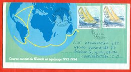 France 1993. Sailboat. Envelope With Printed  Stamp. - Covers & Documents