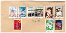 Japan 1988 Used Stamps - Used Stamps