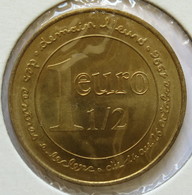 CENTRE E.LECLERC - EU0015.5 - 1,5 EURO DES SOCIETES - Réf: T581 - 1996 - Euros Des Villes