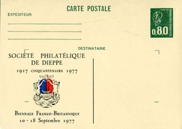 Entier Postal De 1976 Sur CP Avec Timbre "0,80 Marianne De Béquet" Et Repiquage Commémoratif - AK Mit Aufdruck (vor 1995)