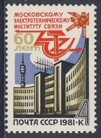 Soviet Unie CCCP Russia 1981 Mi 5047 ** 60th Ann. Moscow Electrotechnical Institute Communications / Nachrichtenwesen - Nuevos