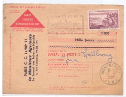 France Carte Contre Remboursement De Limoges Haute Vienne Pour Montbarrey Jura - Postal Rates