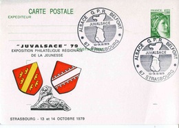 Entier Postal De 1978 Sur CP Avec Timbre "1,00 Sabine De Gandon" Et Repiquage Commémoratif - Overprinter Postcards (before 1995)