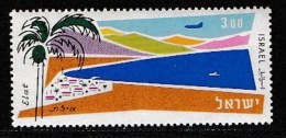 ISRAEL, 1960, Mint Never Hinged Stamp(s), Bay Of Elat, 223,  Scan 17065, Without Tab(s) - Ungebraucht (ohne Tabs)