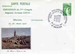 Entier Postal De 1980 Sur CP Avec Timbre "1,20 Sabine De Gandon" Et Repiquage Commémoratif - Bijgewerkte Postkaarten  (voor 1995)