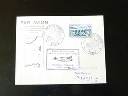 25 IEME ANNIVERSAIRE DE LA 1ERE LIAISON AEROPOSTALE TUNISIE - FRANCE - 1927-1959 Cartas & Documentos