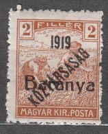 Hungary Baranya 1919 Mi#43 Error - Broken "a", Mint Never Hinged - Baranya