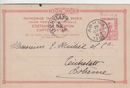 Grèce Entier Postal Pour La Bohême 1905 - Ganzsachen