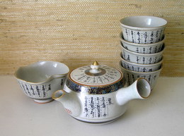 Vintage Japanese Tea Pot And Cups, Kutani Ware - Arte Asiatica