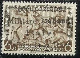 ITACA ITHACA 1941 CEFALONIA 6 DRACME DRX MNH SIGNED FIRMATO - Cefalonia & Itaca