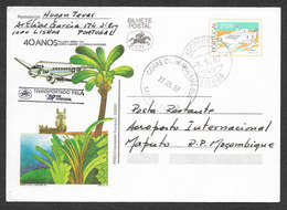 Portugal 1987 Entier Postal Vol TAP 40 Ans Ligne Angola Mozambique Moçambique Voyagé Maputo Airplane Flight Stationery - Briefe U. Dokumente