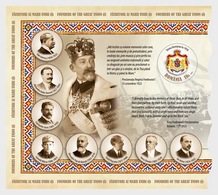 Roemenië / Romania - Postfris/MNH - Sheet Founders Of The Great Union 2018 - Unused Stamps