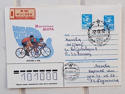 URSS, RUSSIE Cyclisme, Velo, Bicyclette. Entier Postal Recommandé De 1985 Avec Oblitération Thématique Cyclisme - Cyclisme