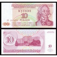 TRANSNISTRIA :   10  Rubli  1994  Pick 18  FdS  UNC - Sonstige – Europa