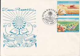 AGRICULTURE, HARVEST DAY, VEGETABLES, GRAINS, FRUITS, MUSHROOMS, SPECIAL COVER, 1985, ROMANIA - Agriculture