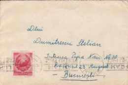 71979- REPUBLIC COAT OF ARMS, STAMP ON COVER, 1951, ROMANIA - Brieven En Documenten