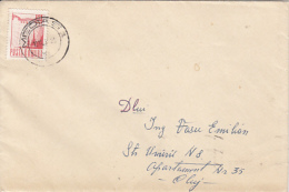 71982- DAM, STAMPS ON COVER, 1969, ROMANIA - Briefe U. Dokumente