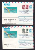 Russia-Tatarstan: 2x USSR Stationery Airmail Cover To Lithuania, 1994, Extra Stamp+tab, Overprint, Chess (traces Of Use) - Covers & Documents