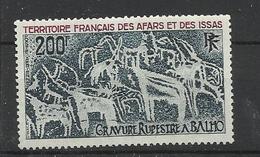 Afars Issas A100 Gravure Rupestre à Balho** MNH - Grabados