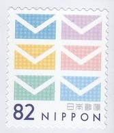 Japan New Issue 07-05-2018 Mint Never Hinged  Yvert 8682 - Nuevos