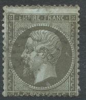 Lot N°43602   Variété/n°19, Oblit GC 3367 Selongey, Côte D'Or (20), Ind 5, Piquage - 1862 Napoléon III.