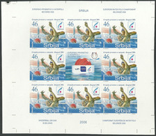 Yugoslavia Serbia 2006 EUROPEAN WATER POLO IMPERFORATED IMPERFORATE SET SHEET, Ungezähnt Probedruck Prova Non Dentellato - Water-Polo