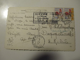 FRANCE DIEPPE LA MER , LIGHTHOUSE CANCELLATION 1963 POSTCARD TO RUSSIA USSR , 00 - Autres & Non Classés