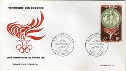 COMORES 1964  FDC JO TOKYO  YVERT N°A12 - Usados