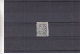 Turquie - Yvert Journaux 7 Oblitéré - Valeur 60 Euros - Used Stamps
