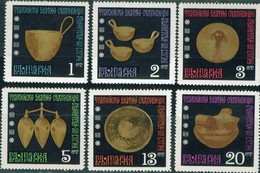 Thracian Gold Treasure - Bulgaria / Bulgarie 1970 Year - Set MNH** - Archéologie
