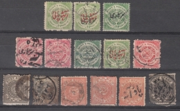 Hyderabad   14  Used Stamps  Without Card   #  12866  D Inde Indien - Hyderabad